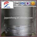 7X19 SS 304 Stainless steel wire rope